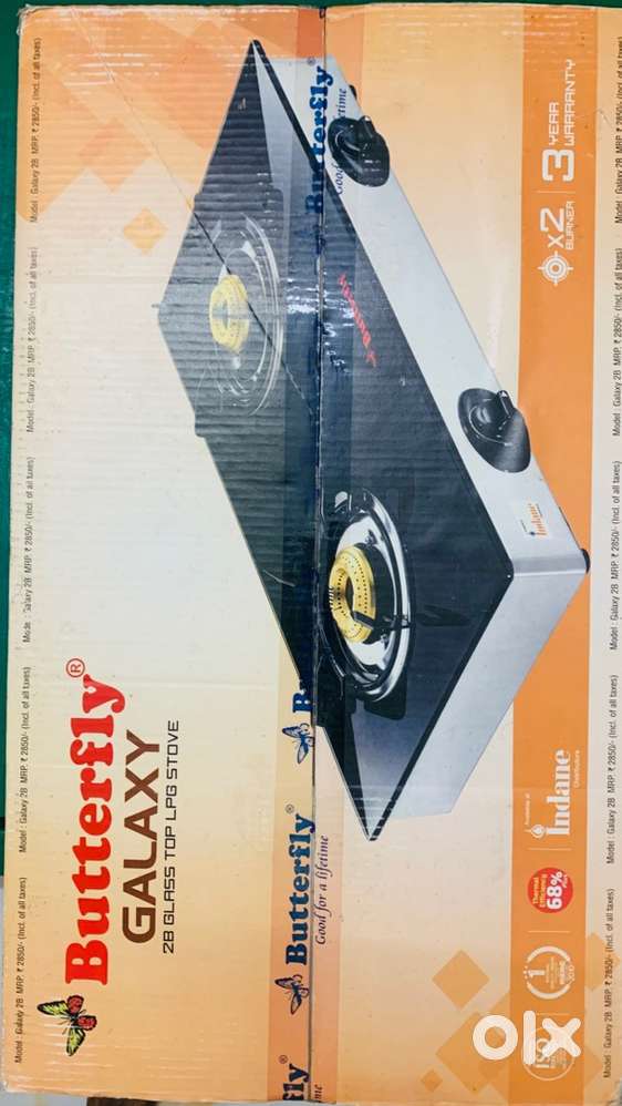 New Butterfly 2B glass top gas stove