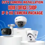 Cctv camera installation & service