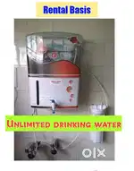 On Rent water purifier