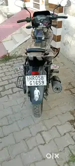 Urgent exchange bike