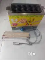 Egg kulfie machine