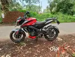 Sell NS 200