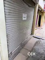 दुकान गाळा भाड्याने देणे