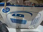 Symphony Cooler