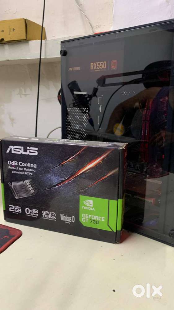 Gaming computer
