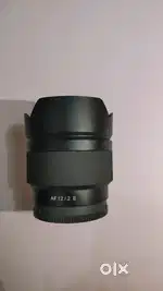 Samyang 12mm f/2.0 AF wide angle