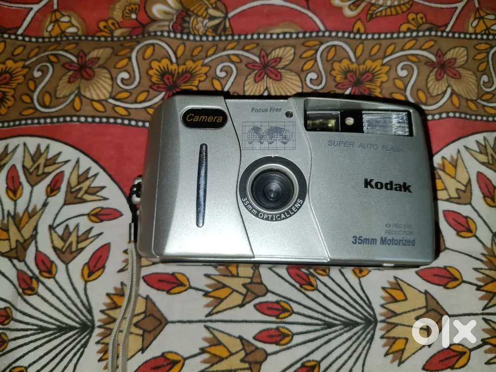 I want sell my old Kodak camera