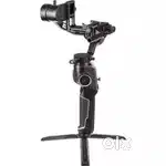 MOZA AIR CROSS GIMBAL