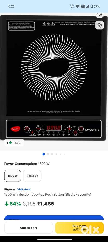 Pigeon 1800w Induction