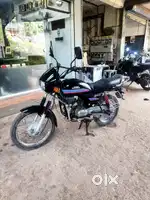 Good vehicle
