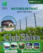 Shiva farms