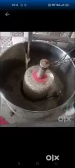 Just 2000 grinder