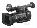 Rent On Sony NX5R Video Camera