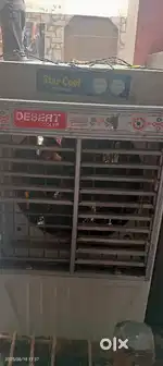 AIR CoLLER