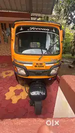 Single Owner