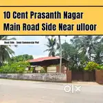 10 Cent Road Side Prasanth Nagar