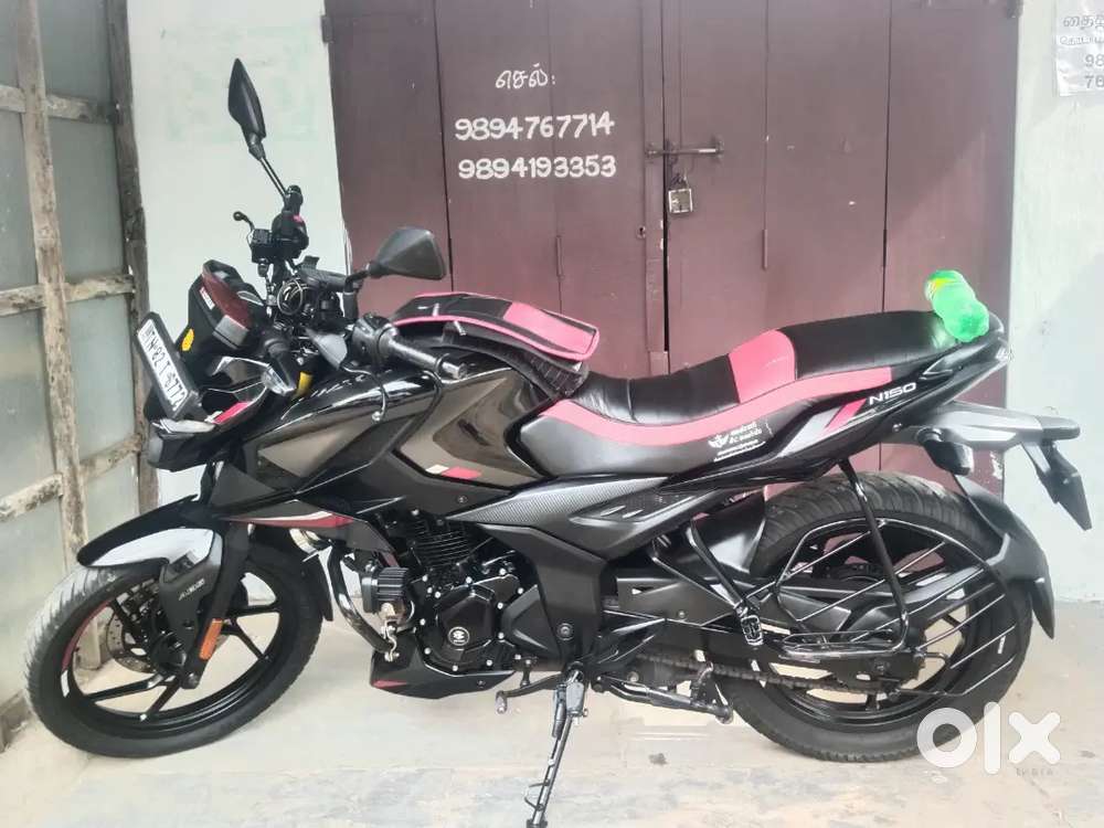 Pulsar N150