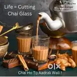 Chai and coffee maker