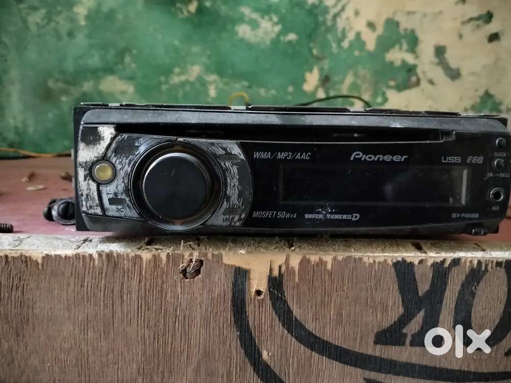 Cars music system