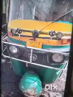 Auto rickshaw kagaz experie