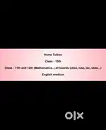 Home tuition 10-12th