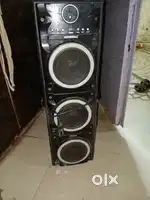 Arjent sell karna hai