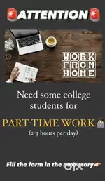 Work from Home