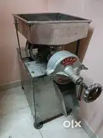 Itle bosa bater grainder