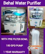GYZER CHIMNEY, WATER PURIFIER RO AVILABLE IN HOLE SALE RATE..