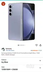 Samsung fold 5 sky blue
