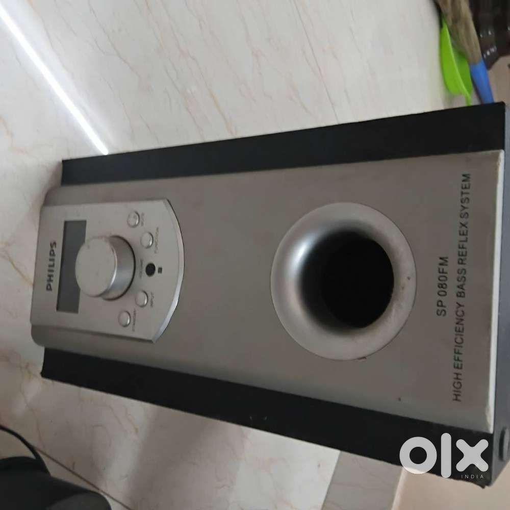Philips 5.1 speaker with sub woofer