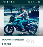 Bajaj ns125