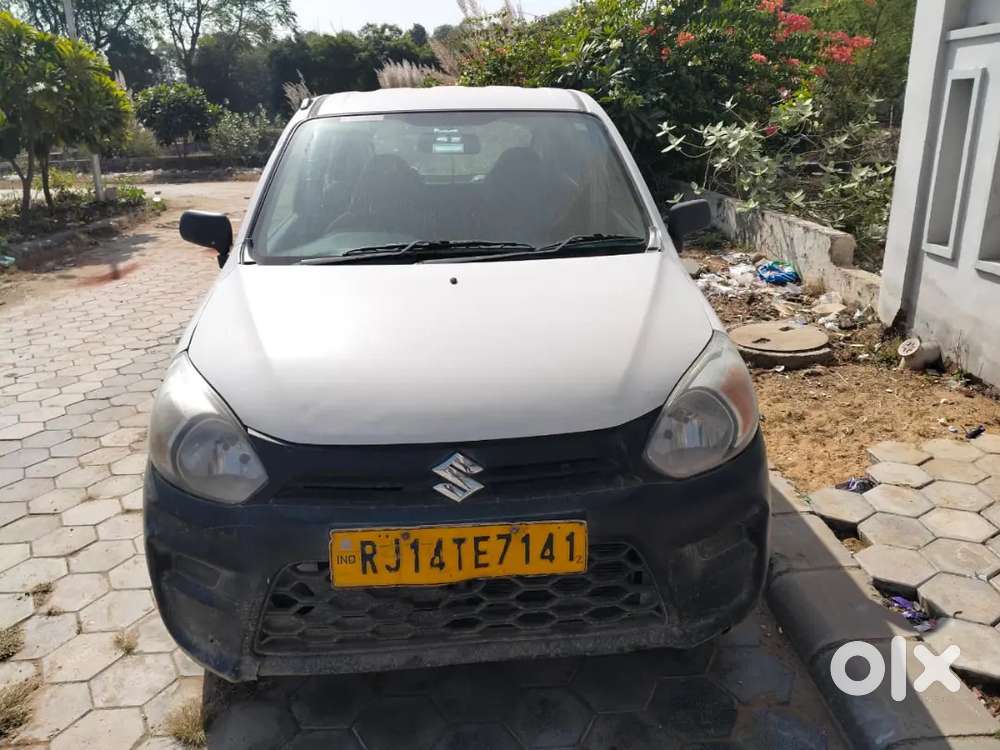 Ola Uber me gadi chlane ke liye