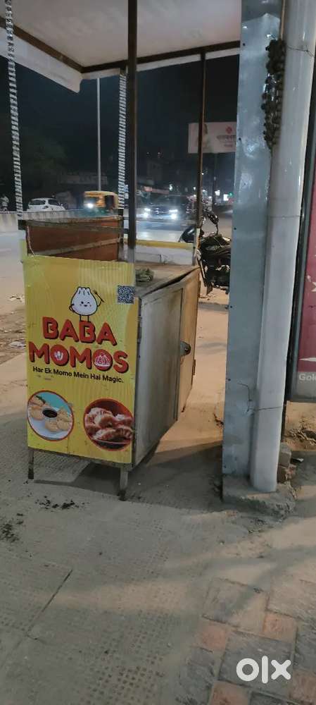 Jalan awaleshpur nearby chitaipur