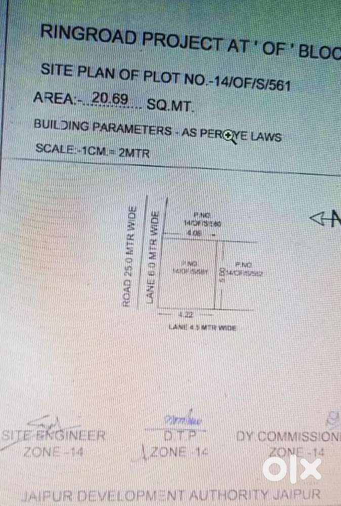 मैनरिंगरोड 100फीट रोड अजयराज पूरा टोंक रोड जेडीए अप्रूव्ड कॉर्नर प्लाट