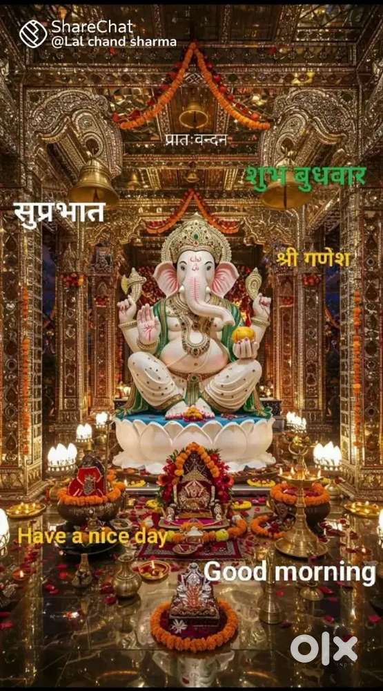 We have to buy commercial use property in city varanasi