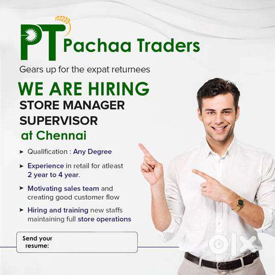 FMCG Store Manager Job Vacancy
