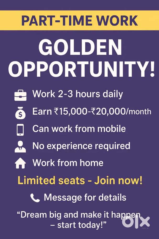 WORK FROM HOME OPPORTUNITY!