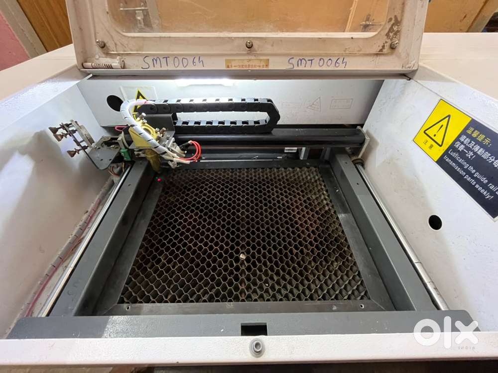 Mobile skin (co2) lesser machine