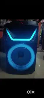 Clarion sound system