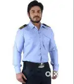 Security Guard Job