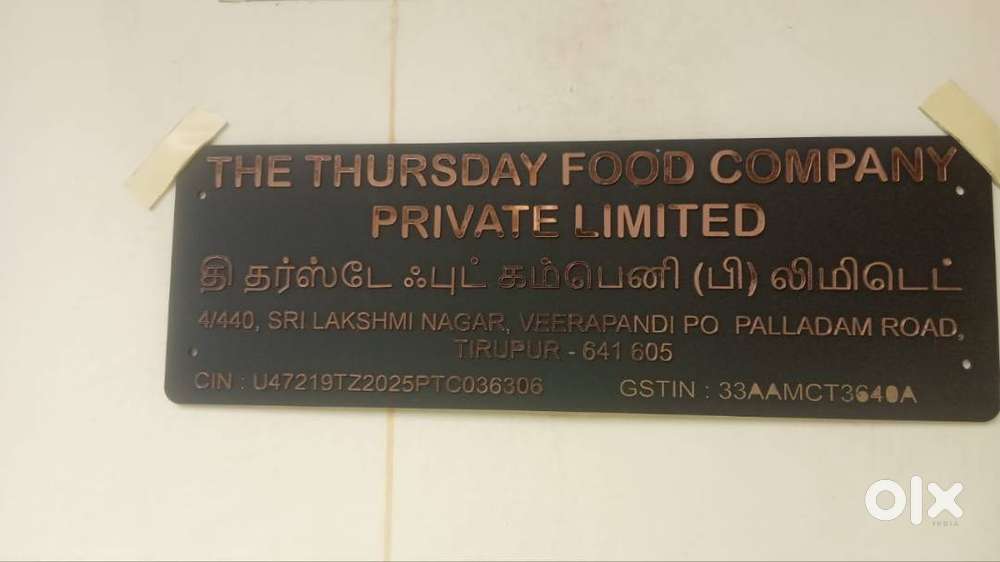 Receptionist and Front Office Staff