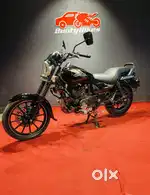 Avanger 160 steet