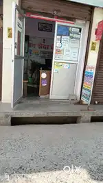 Computer Operator