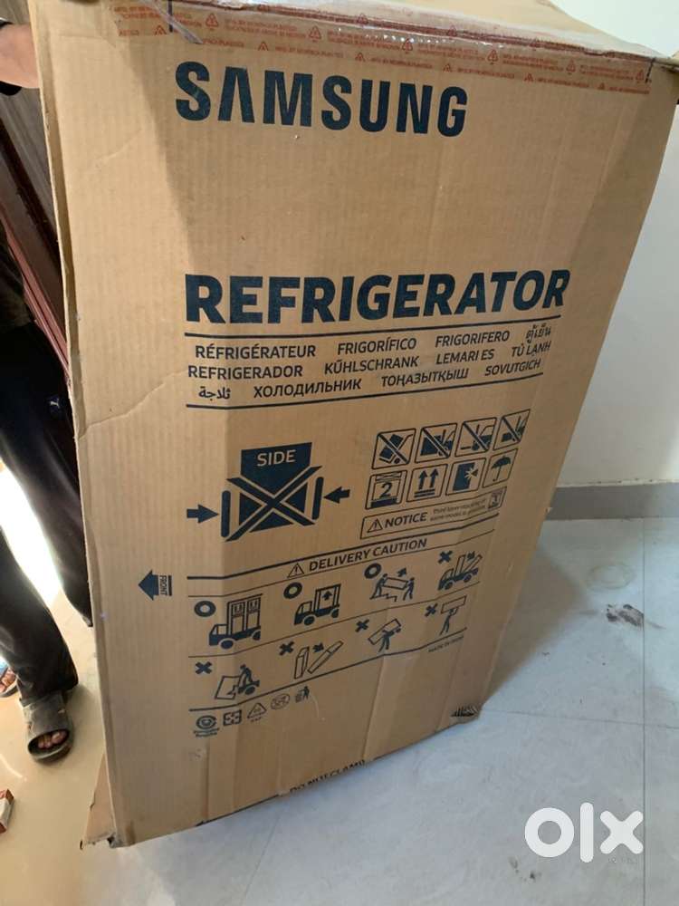 Samsung refrigerator