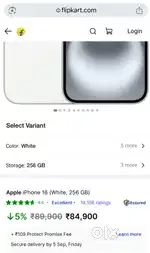 iPhone 16/ 4 se 5 month old 256 gb hai bil box cble sath