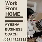 Work from home