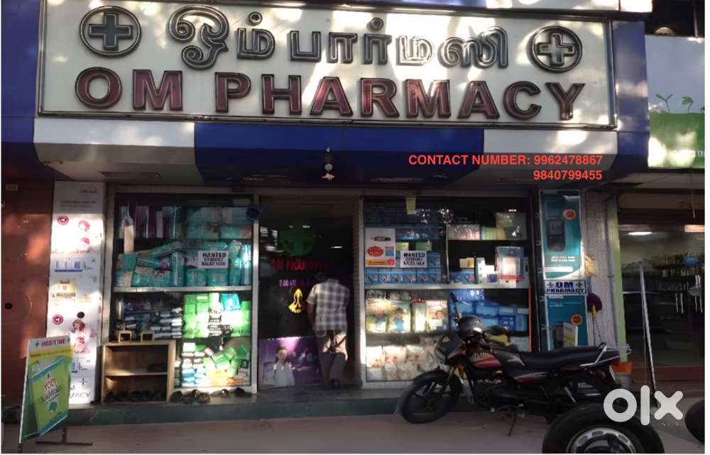 Requirement for interested medical shop representative