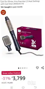 Philips 2 in 1 air styler