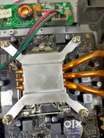 Computer Hardware Engineer